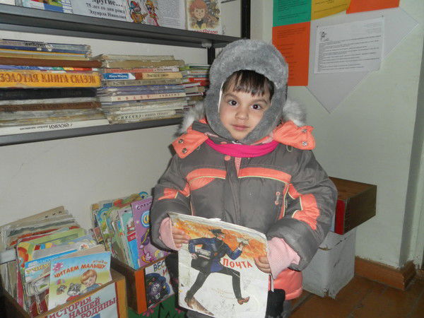 Библиотека Кичигино