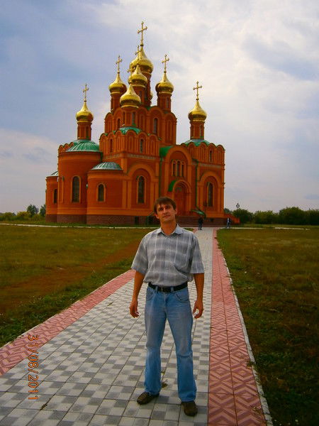 Фоломеев Александр