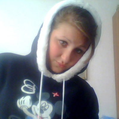 Танюська Хайруллина