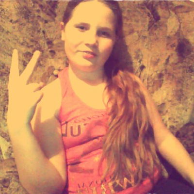 Анастасия Кущ