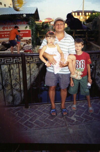 Сергей Васильев