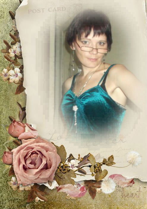 Оксана Нурахметова