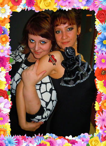 Татьяна Расторгуева