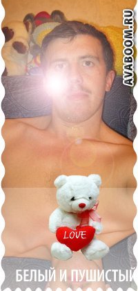 Евгений Пестов