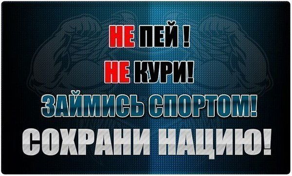 Анатолий Алёхин