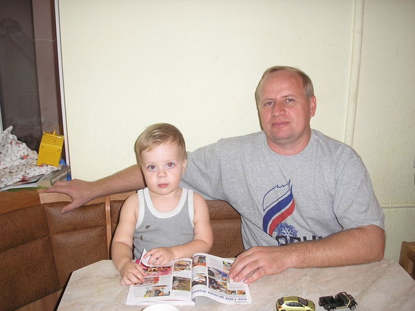 Андрей Убогов