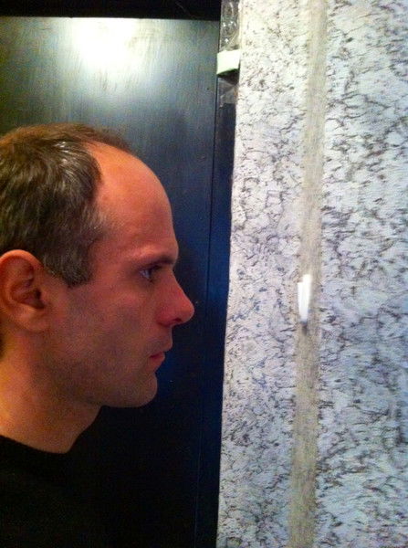 Элгуджа Губаз