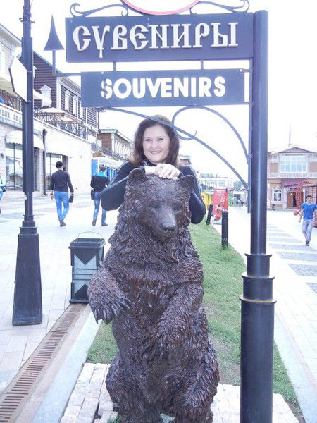 Анна Купцова