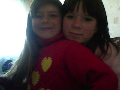 Вероника Легонькова