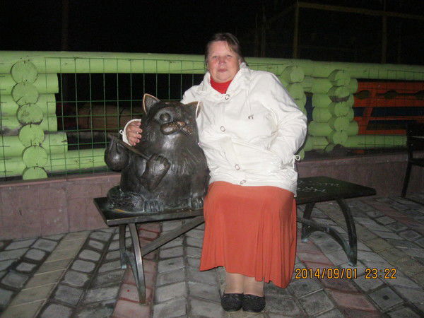 Екатерина Елютина