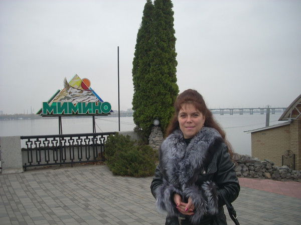 Светлана Нагорная