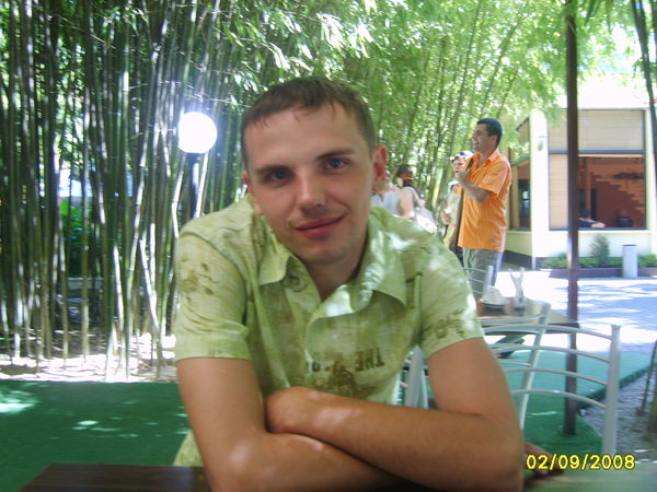 Сергей Клюй