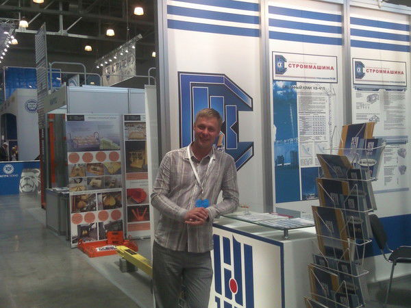 Николай Виднов