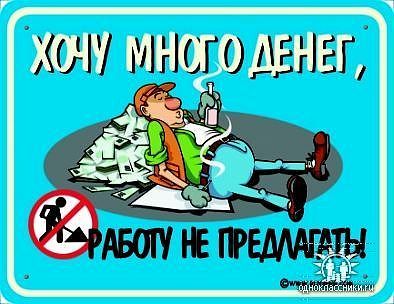 Александр Рудаков