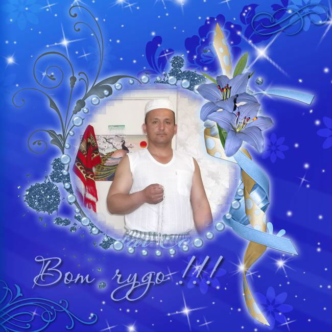 Шерали Хамракулов