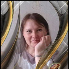 Ольга Першина