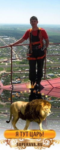 Марат Валиев