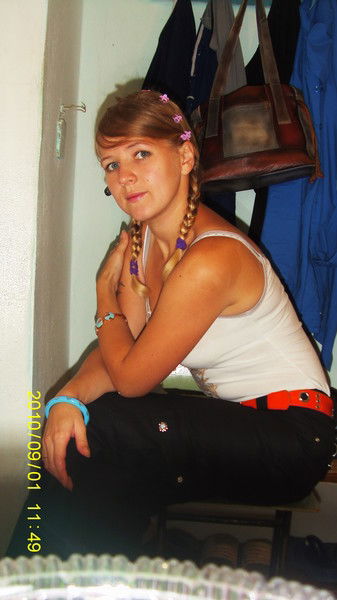 Валентина Корлыханова