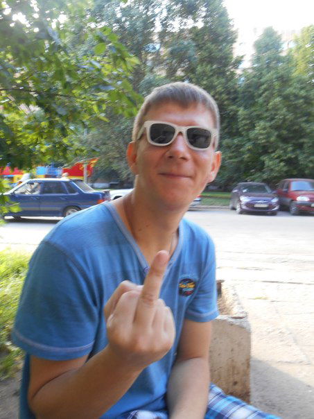 Cлава Cпорышев