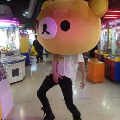 Фальшивые Друзья