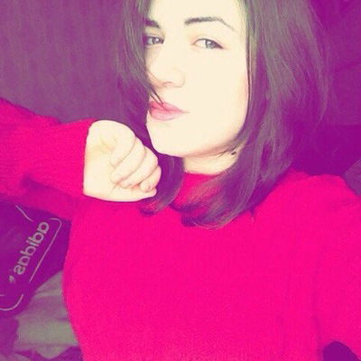 Ханифа Губаз