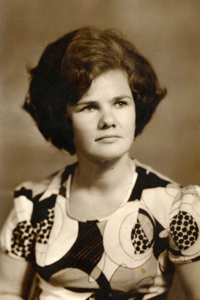 Галина Гончарова