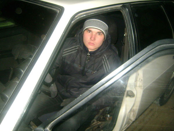 Diamant ********************