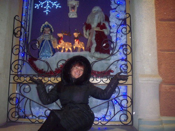 Наталья Ригус