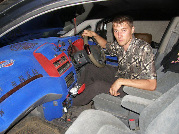 Максим Дмитриев