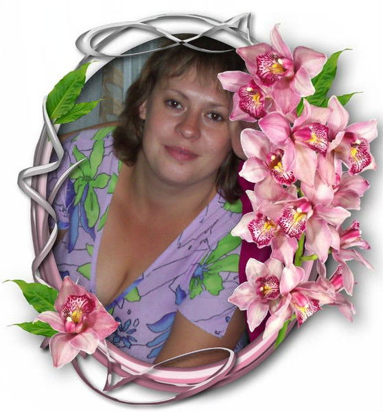 Юлия Придущенко