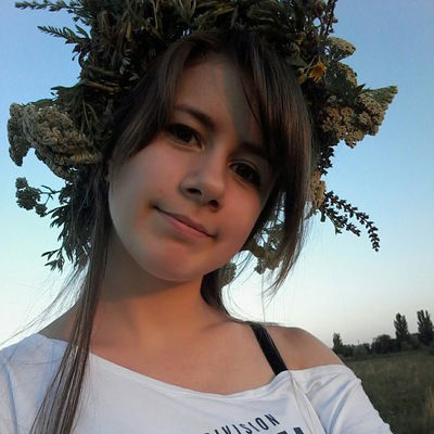 Анастасия Стояк