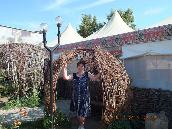 Любовь Кондратенко