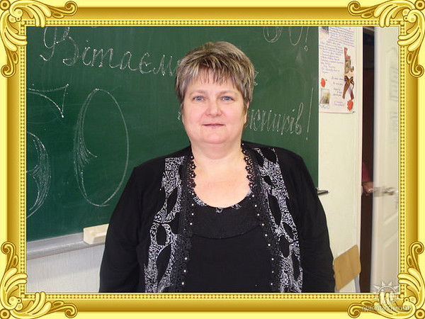 Лена Журавель