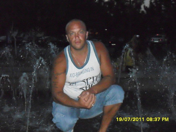 Виталя Богдан