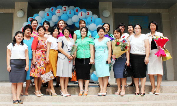 №11 Мфмм Бастауыш Сынып