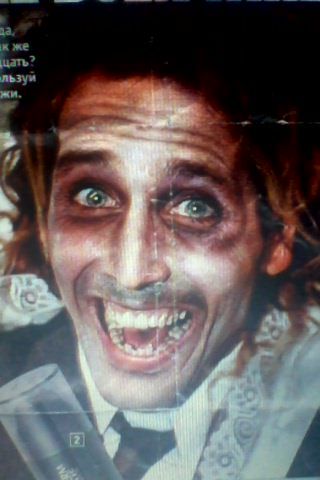 Валерий Кожевников