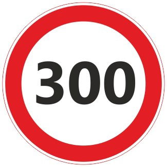 Шура Балаганов