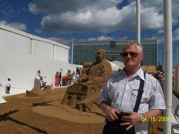 Виталий Салимханов