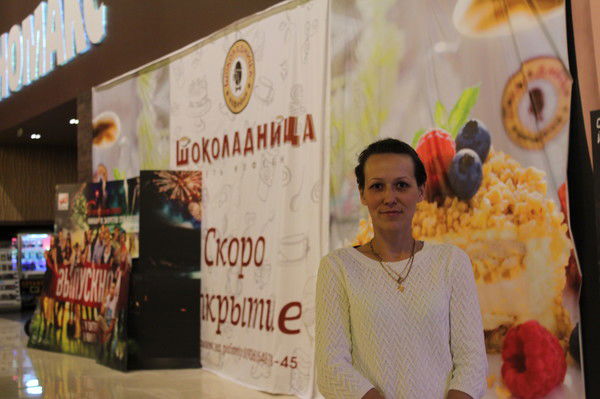 Надежда Степашкина