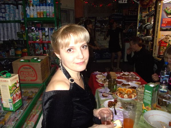 Оксана Вальгер