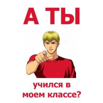 Коломейцев Алексей