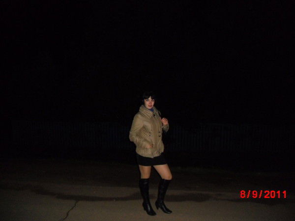 Самая Любимая