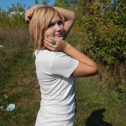 Юля Мазитова