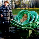 Светлана Трифонова