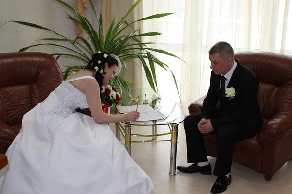 Сегрей Рыбалка