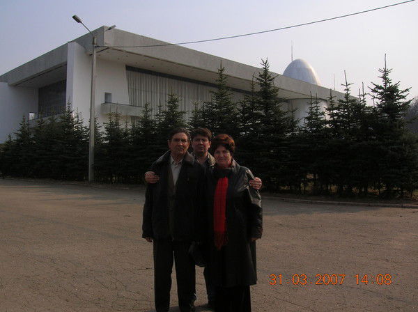 Вера Татарко