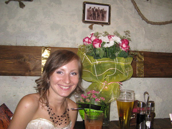 Татьяна Серенкова