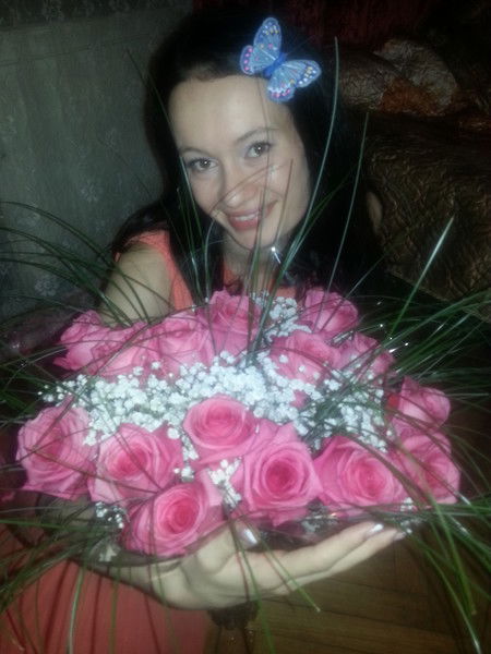 Люблю Любима