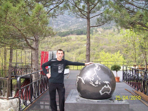 Алексей Новиков