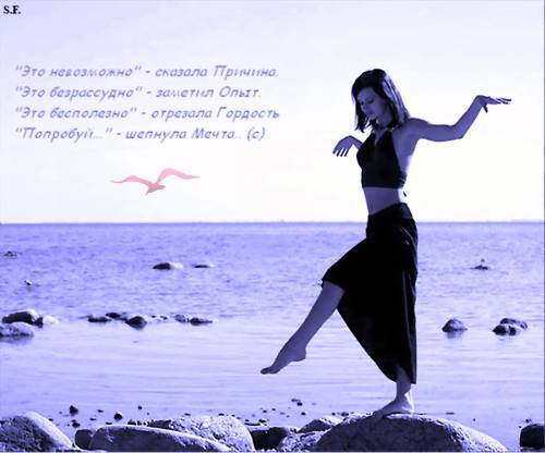 Эльмира Маннанова